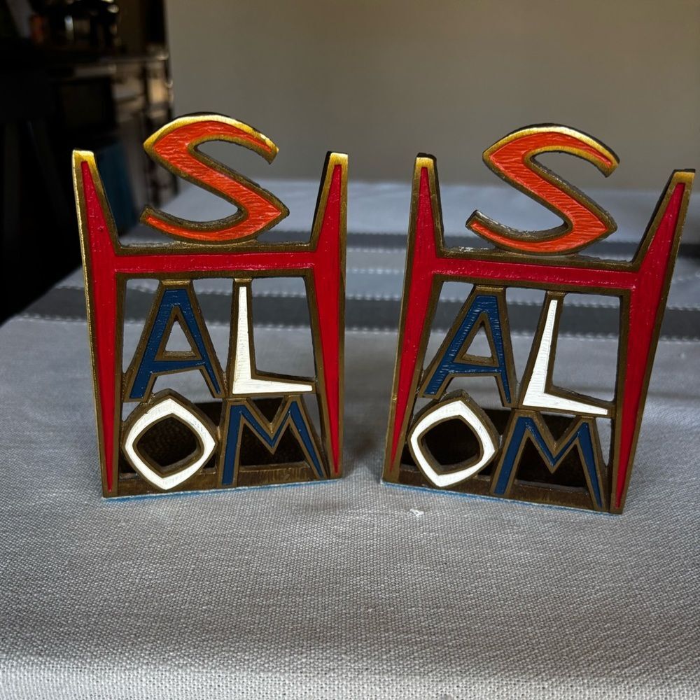 Pair Of Shalom Brass Enamel Bookends Mid-Century Modern Made in Israel Judaic